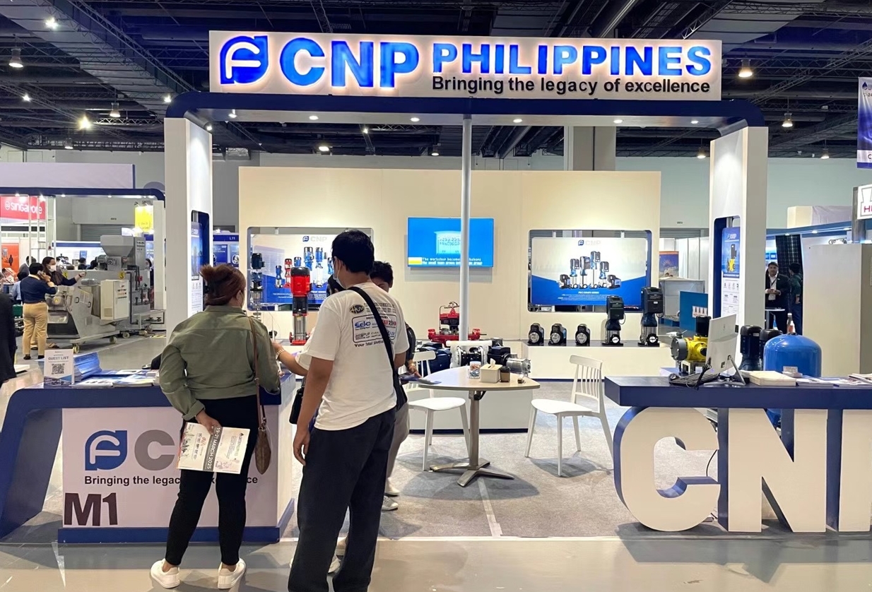 2027年菲律賓國際水處理展