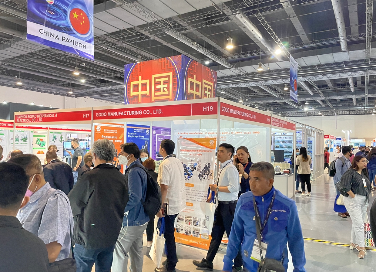 2027年菲律賓國際水處理展