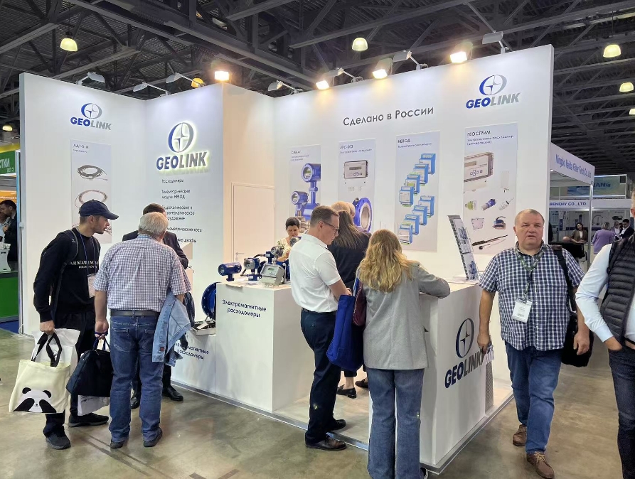 2026年俄羅斯國際環保水處理展